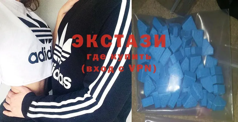 дарнет шоп  Ачинск  Экстази ешки 