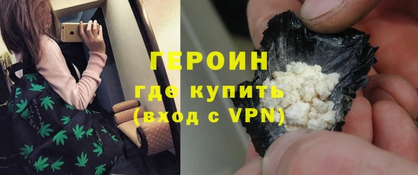 не бодяженный Медногорск