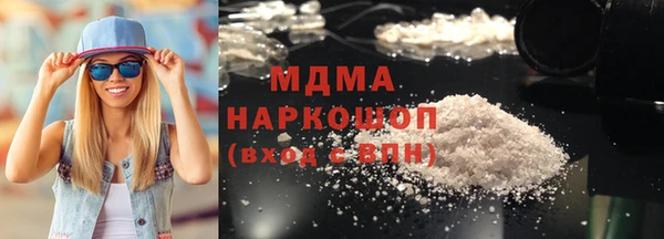 крисы Чита