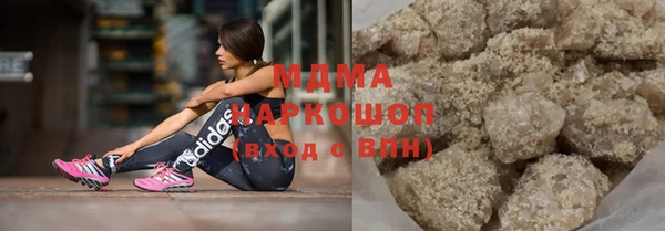 героин Магадан