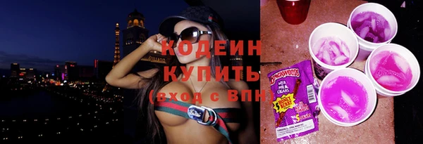 дистиллят марихуана Архангельск