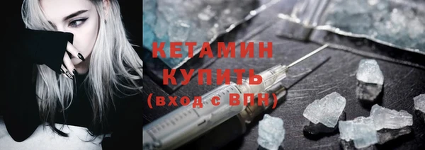 не бодяженный Медногорск