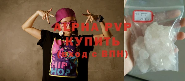 МДПВ Майский