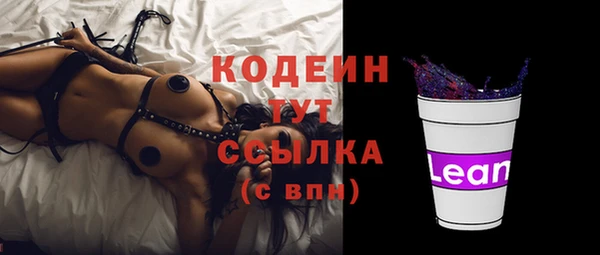 МДПВ Майский