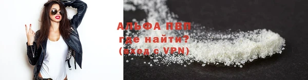не бодяженный Медногорск