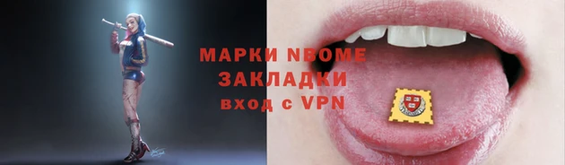 МДПВ Майский