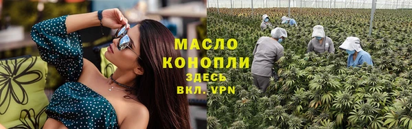героин Магадан