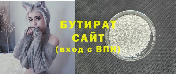 гидра Мегион