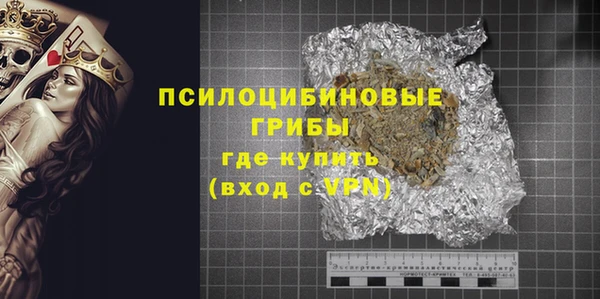 меф VHQ Абинск