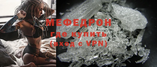 героин Магадан