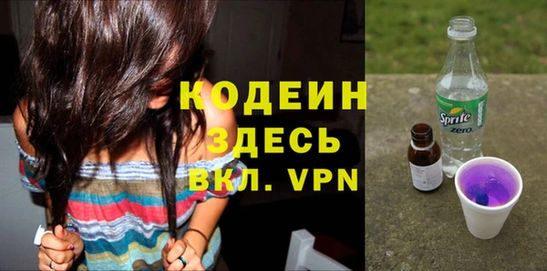 не бодяженный Медногорск