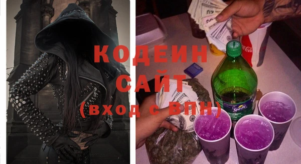 не бодяженный Медногорск