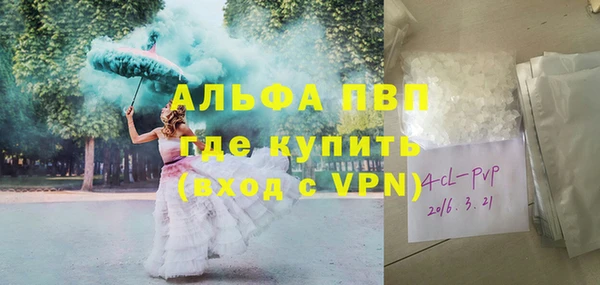 героин Магадан