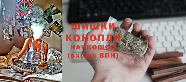 меф VHQ Абинск