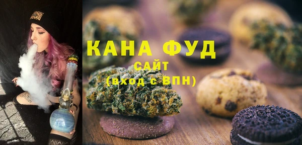 меф VHQ Абинск