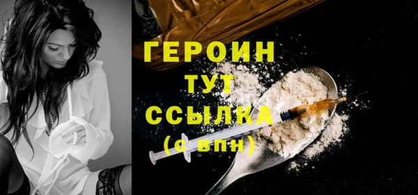 прущие крисы Нижний Тагил