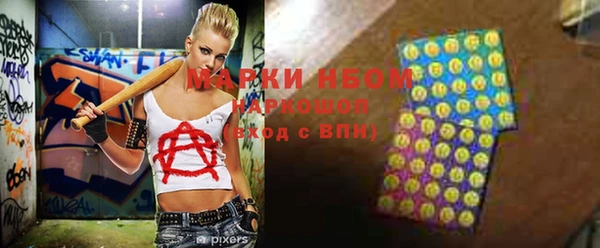 МДПВ Майский