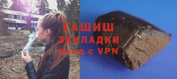 не бодяженный Медногорск