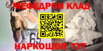 наркотики Апрелевка