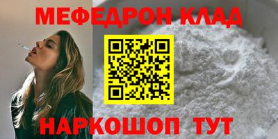наркотики Апрелевка