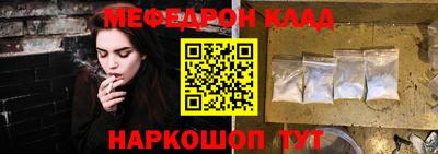 наркотики Апрелевка