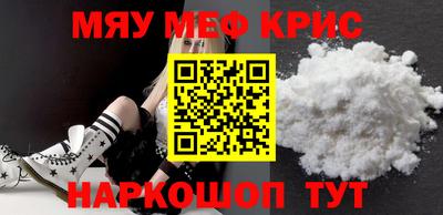 наркотики Апрелевка