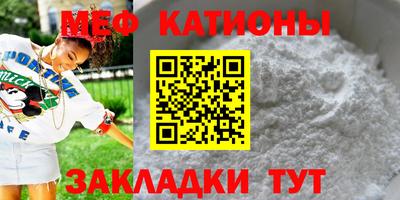 наркотики Абакан