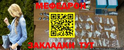 наркотики Апрелевка