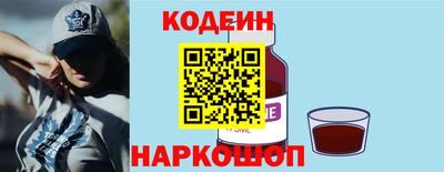 apvp Апшеронск