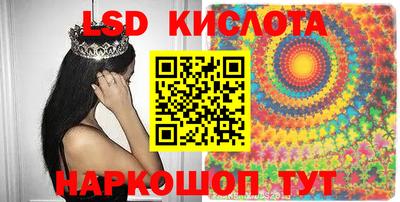эйфоретик Аргун