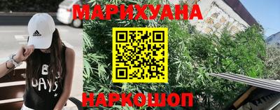 apvp Апшеронск