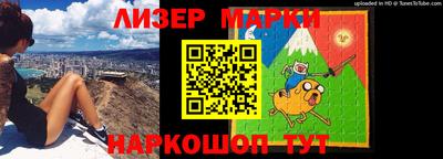 бошки Берёзовский