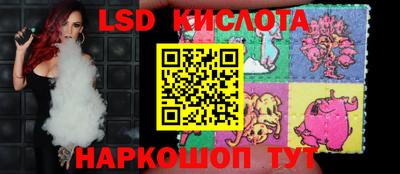 мет Абинск