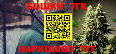 стаф Балаково