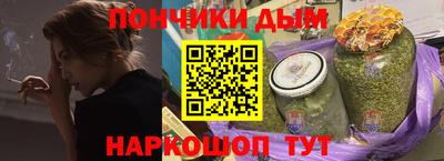 наркотики Апрелевка