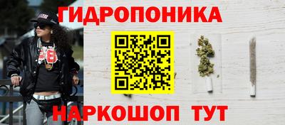 наркотики Апрелевка