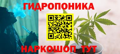 наркотики Апрелевка