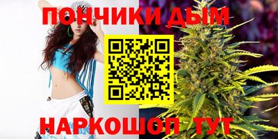 наркотики Апрелевка