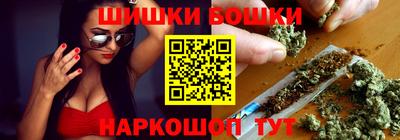эйфоретик Аргун