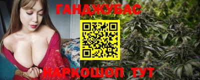 apvp Апшеронск