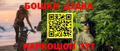 apvp Апшеронск