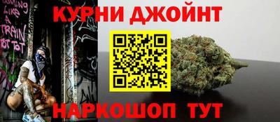 эйфоретик Аргун