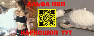 эйфоретик Аргун