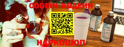 apvp Апшеронск