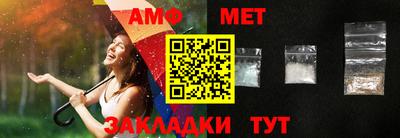 эйфоретик Аргун