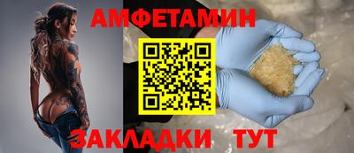 наркотики Апрелевка