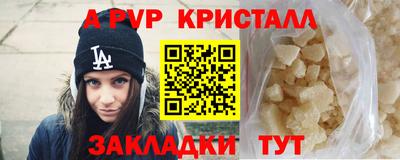 mix Балашиха