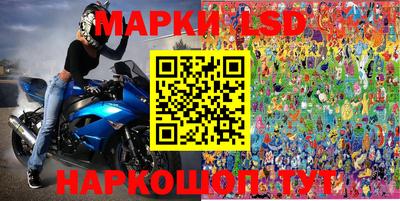 гашишное масло Абинск