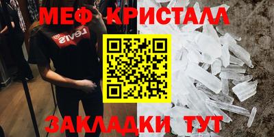 наркотики Абакан