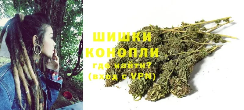 Канабис MAZAR  Ачинск 